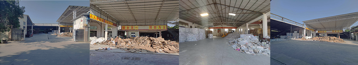 广州废品回收公司